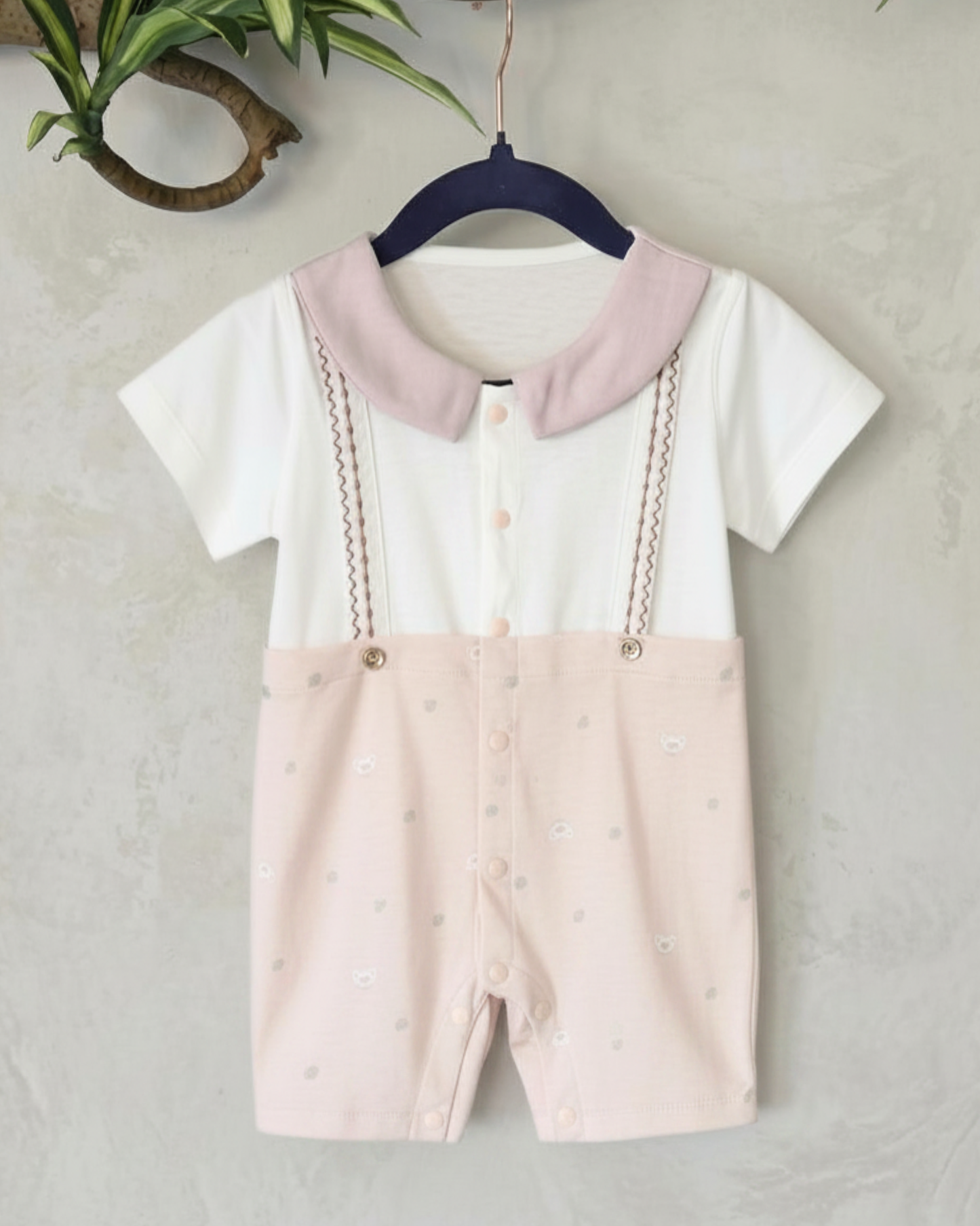 Aubrey Romper