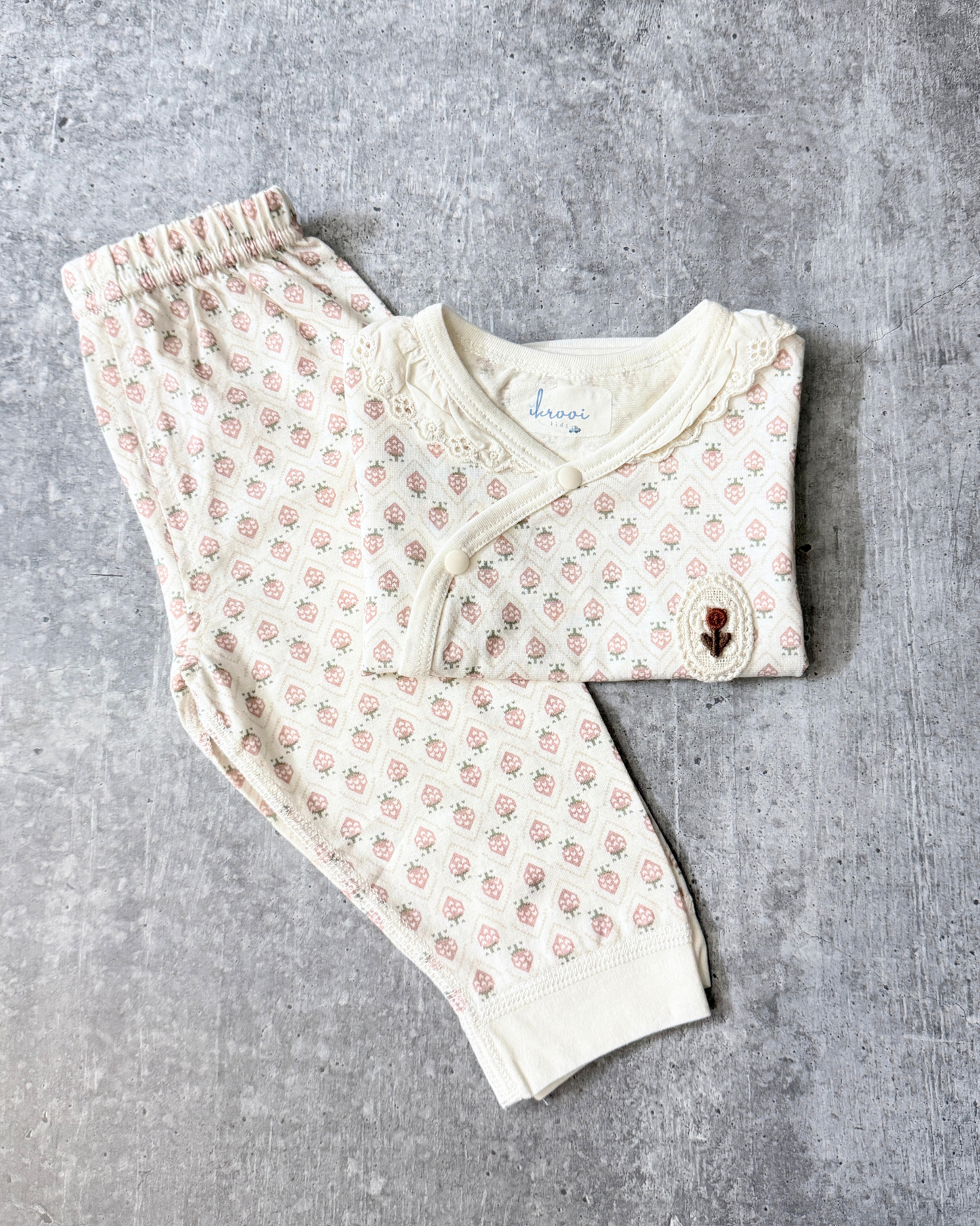 Avery Baby Set