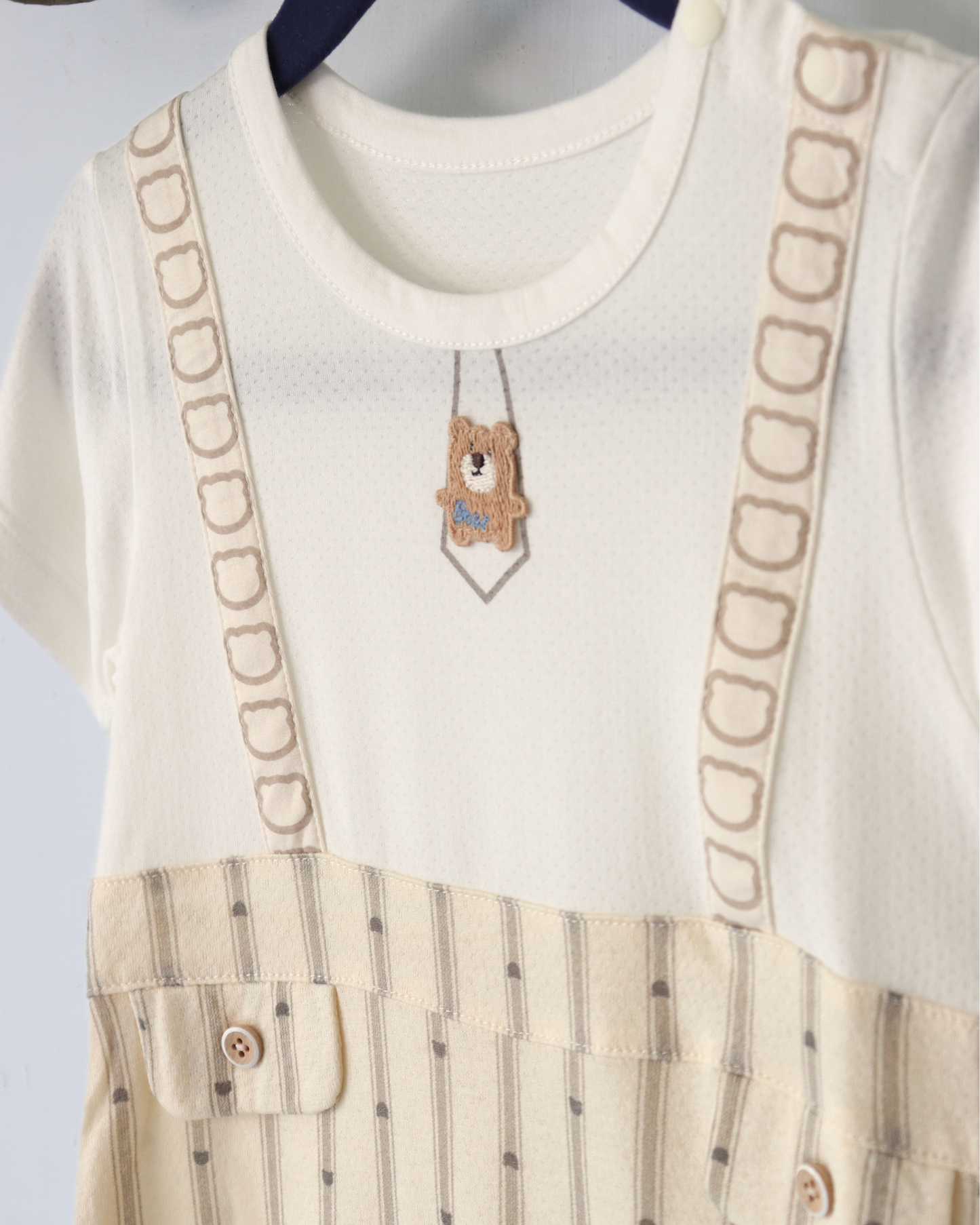 Nico Romper