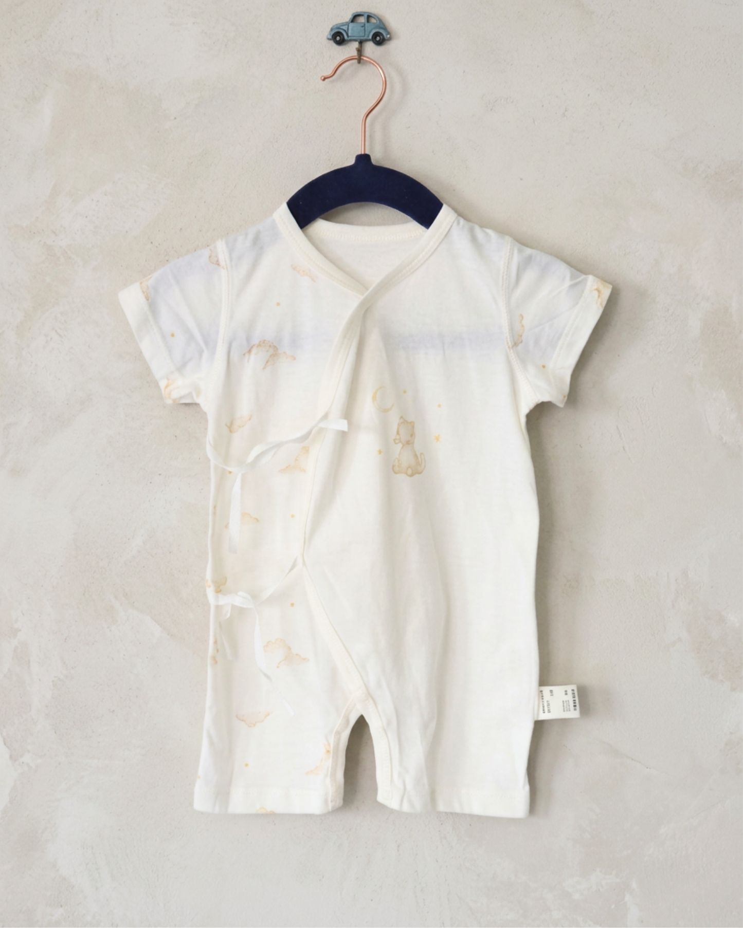 Ted Warm Romper